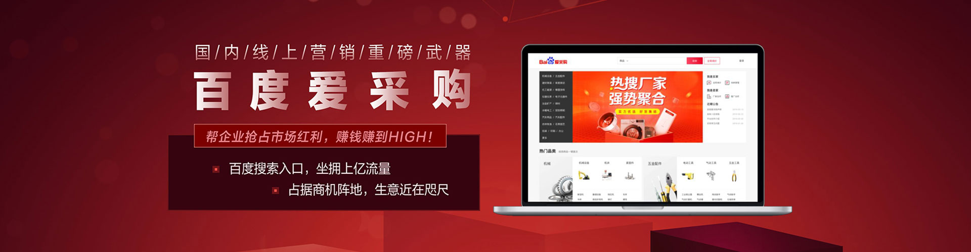 临湘朋友圈信息流