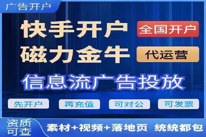 案例分享：百度广告竞价助力企业抢占市场先机