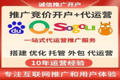 信息流平台案例分析