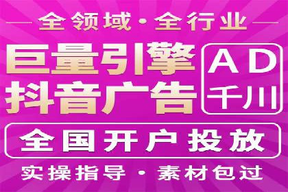 百度竞价公司与品牌合作：双赢的案例分析