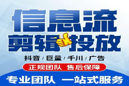 实战技巧：竞价推广公司案例深度解读